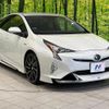 toyota prius 2017 quick_quick_ZVW51_ZVW51-6059969 image 17