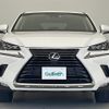 lexus nx 2017 -LEXUS--Lexus NX DBA-AGZ10--AGZ10-1015624---LEXUS--Lexus NX DBA-AGZ10--AGZ10-1015624- image 24