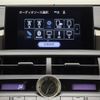 lexus nx 2015 -LEXUS--Lexus NX DAA-AYZ10--AYZ10-1007031---LEXUS--Lexus NX DAA-AYZ10--AYZ10-1007031- image 28