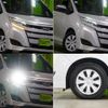 toyota noah 2019 -TOYOTA--Noah DBA-ZRR80G--ZRR80-0539823---TOYOTA--Noah DBA-ZRR80G--ZRR80-0539823- image 6