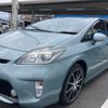 toyota prius 2015 CFJ1705041 image 1