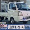 nissan clipper-truck 2025 CFJ1725946 image 1