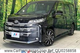 toyota noah 2022 -TOYOTA--Noah 6BA-MZRA90W--MZRA90-0034310---TOYOTA--Noah 6BA-MZRA90W--MZRA90-0034310-