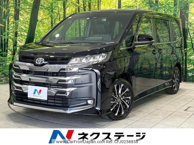 toyota noah 2022 -TOYOTA--Noah 6BA-MZRA90W--MZRA90-0034310---TOYOTA--Noah 6BA-MZRA90W--MZRA90-0034310- image 1