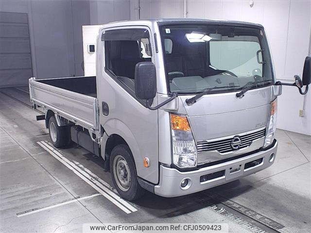 nissan atlas 2016 -NISSAN--Atlas SZ2F24-062179---NISSAN--Atlas SZ2F24-062179- image 1