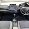 honda fit-shuttle 2014 -HONDA--Fit Shuttle DAA-GP2--GP2-3208512---HONDA--Fit Shuttle DAA-GP2--GP2-3208512- image 17