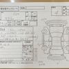 honda acty-van 2008 -HONDA--Acty Van HH5--HH5-1713600---HONDA--Acty Van HH5--HH5-1713600- image 4