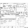 mitsubishi toppo-bj 2000 CFJ1855089 image 4
