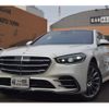 mercedes-benz s-class 2022 -MERCEDES-BENZ--Benz S Class 3DA-223033--W1K2230332A142925---MERCEDES-BENZ--Benz S Class 3DA-223033--W1K2230332A142925- image 1