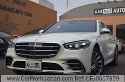 mercedes-benz s-class 2022 -MERCEDES-BENZ--Benz S Class 3DA-223033--W1K2230332A142925---MERCEDES-BENZ--Benz S Class 3DA-223033--W1K2230332A142925-