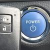 toyota harrier 2014 -TOYOTA--Harrier DAA-AVU65W--AVU65-0011405---TOYOTA--Harrier DAA-AVU65W--AVU65-0011405- image 7