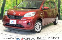 toyota passo 2018 -TOYOTA--Passo DBA-M700A--M700A-1002333---TOYOTA--Passo DBA-M700A--M700A-1002333-