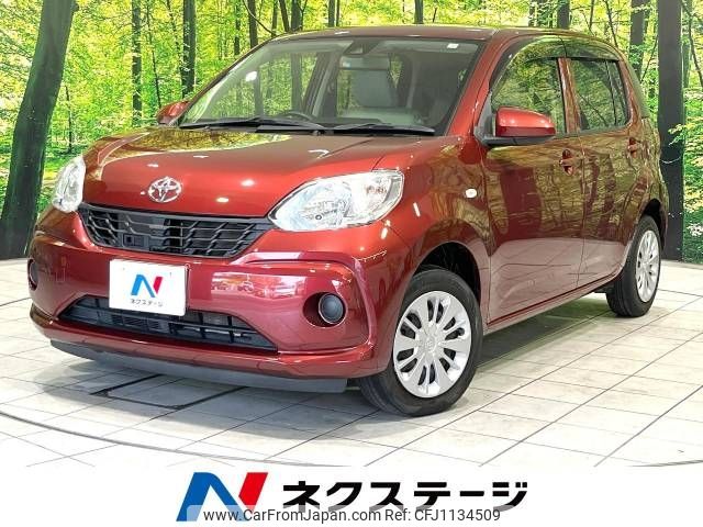 toyota passo 2018 -TOYOTA--Passo DBA-M700A--M700A-1002333---TOYOTA--Passo DBA-M700A--M700A-1002333- image 1