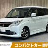 suzuki solio 2016 -SUZUKI--Solio DAA-MA36S--MA36S-614455---SUZUKI--Solio DAA-MA36S--MA36S-614455- image 1