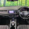 honda vezel 2016 CFJ1857086 image 2