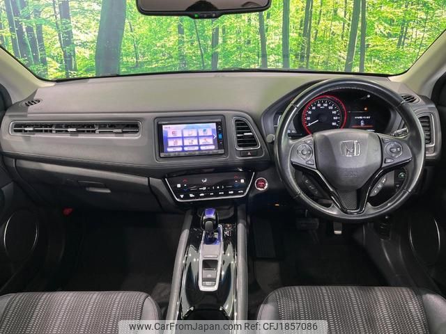 honda vezel 2016 CFJ1857086 image 2