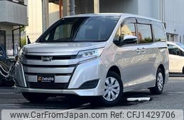 toyota noah 2021 quick_quick_3BA-ZRR80G_ZRR80-0677186