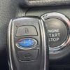 subaru forester 2016 -SUBARU--Forester DBA-SJ5--SJ5-093583---SUBARU--Forester DBA-SJ5--SJ5-093583- image 4