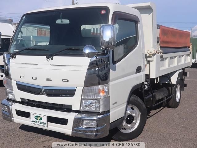 mitsubishi-fuso canter 2018 GOO_NET_EXCHANGE_0207851A30240806W001 image 2