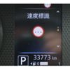 nissan roox 2021 -NISSAN--Roox 5AA-B44A--B44A-0081650---NISSAN--Roox 5AA-B44A--B44A-0081650- image 23