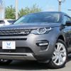 rover discovery 2015 -ROVER 【名変中 】--Discovery LC2A--FH527428---ROVER 【名変中 】--Discovery LC2A--FH527428- image 1