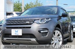 rover discovery 2015 -ROVER 【名変中 】--Discovery LC2A--FH527428---ROVER 【名変中 】--Discovery LC2A--FH527428-