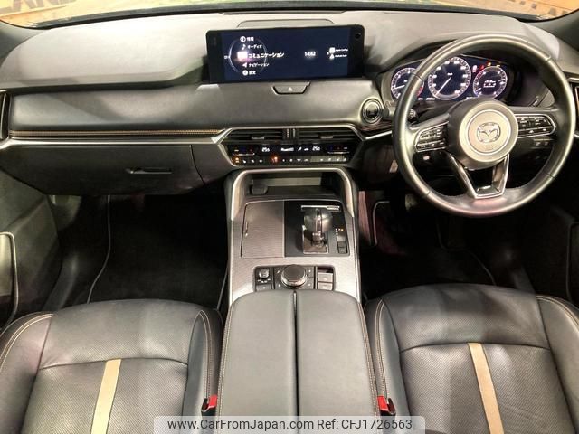 mazda mazda-others 2023 CFJ1726563 image 2