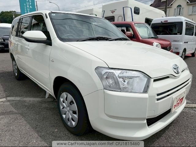 toyota probox-van 2025 CFJ1815460 image 2
