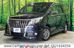 toyota esquire 2016 CFJ1634254
