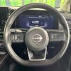 nissan aura 2021 -NISSAN--AURA 6AA-FE13--FE13-209932---NISSAN--AURA 6AA-FE13--FE13-209932- image 11