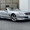 mercedes-benz sl-class 2005 -MERCEDES-BENZ--Benz SL CBA-230475--WDB2304751F111530---MERCEDES-BENZ--Benz SL CBA-230475--WDB2304751F111530- image 21