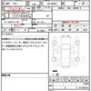 toyota roomy 2020 quick_quick_5BA-M900A_M900A-0499820 image 19