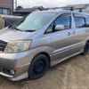 toyota alphard 2004 -TOYOTA--Alphard CBA-ANH15W--ANH15-0023326---TOYOTA--Alphard CBA-ANH15W--ANH15-0023326- image 1