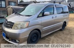 toyota alphard 2004 -TOYOTA--Alphard CBA-ANH15W--ANH15-0023326---TOYOTA--Alphard CBA-ANH15W--ANH15-0023326-