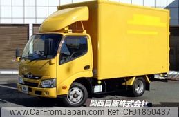 hino dutro 2018 CFJ1850437