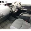 toyota prius-α 2014 -TOYOTA--Prius α ZVW41W-3368840---TOYOTA--Prius α ZVW41W-3368840- image 5
