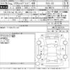 toyota crown 2013 -TOYOTA 【岡崎 332は210】--Crown AWS210-6012574---TOYOTA 【岡崎 332は210】--Crown AWS210-6012574- image 3