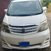 toyota alphard 2005 -TOYOTA--Alphard DBA-ANH10W--ANH10-0131507---TOYOTA--Alphard DBA-ANH10W--ANH10-0131507- image 1