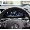 mercedes-benz e-class 2017 -MERCEDES-BENZ--Benz E Class DBA-213043C--WDD2130432A104226---MERCEDES-BENZ--Benz E Class DBA-213043C--WDD2130432A104226- image 12