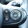 mini mini-others 2019 CFJ1626818 image 22