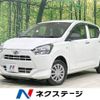 daihatsu mira-e-s 2019 -DAIHATSU--Mira e:s 5BA-LA350S--LA350S-0174526---DAIHATSU--Mira e:s 5BA-LA350S--LA350S-0174526- image 1