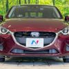mazda demio 2017 quick_quick_DJ3FS_DJ3FS-327024 image 14