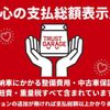 toyota corolla-fielder 2016 CFJ0258726 image 7