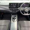 nissan note 2022 -NISSAN--Note 6AA-E13--E13-090525---NISSAN--Note 6AA-E13--E13-090525- image 3