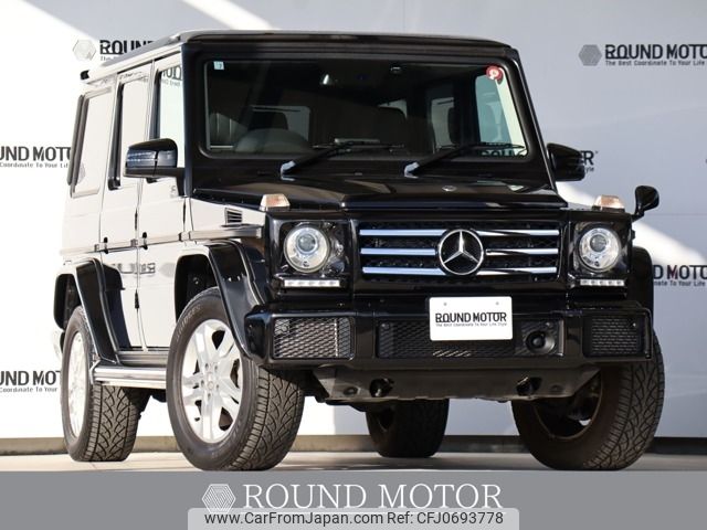 mercedes-benz g-class 2018 -MERCEDES-BENZ--Benz G Class LDA-463348--WDB4633482X290074---MERCEDES-BENZ--Benz G Class LDA-463348--WDB4633482X290074- image 1