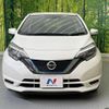 nissan note 2017 quick_quick_HE12_HE12-009636 image 15