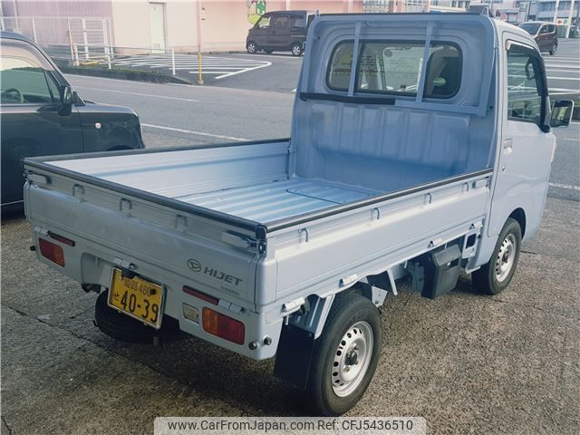 daihatsu hijet-truck 2014 AUTOSERVER_15_5045_1598 image 2