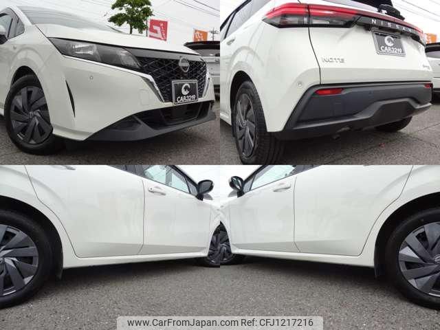 nissan note 2021 -NISSAN--Note SNE13--111165---NISSAN--Note SNE13--111165- image 2