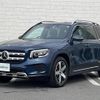 mercedes-benz glb-class 2021 -MERCEDES-BENZ--Benz GLB 3DA-247613M--W1N2476132W128222---MERCEDES-BENZ--Benz GLB 3DA-247613M--W1N2476132W128222- image 22