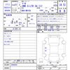 daihatsu thor 2019 -DAIHATSU--Thor M910S--0008684---DAIHATSU--Thor M910S--0008684- image 3